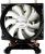 Arctic Cooling Freezer 13: Neuer CPU-Kühler mit vier 8-mm-Heatpipes (2)