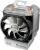 Arctic Cooling Freezer 13: Neuer CPU-Kühler mit vier 8-mm-Heatpipes (8)