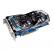 Gigabyte 6850