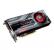 Gigabyte 6870