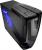Syclone II - Aerocool kündigt neuen Midi-Tower an (10)