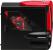 Syclone II - Aerocool kündigt neuen Midi-Tower an (13)