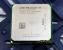 Freischaltbarer Phenom 2 X4 970 mit E0 Stepping auf Zosma-Basis (1)