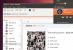 Ubuntu 10.10 steht zum Download bereit (7)