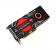 XFX 6870
