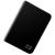 Externe HDD mit 3 TByte und USB 3.0 (7)
