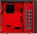 Aerocool RS-9 Devil Red: Midi-Tower mit roter Innenlackierung (5)