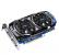 Gigabyte GV-N460OC2-1GI: Neue, werksübertaktete Geforce GTX 460 mit Windforce-Kühler (2)