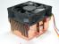 Glacialtech Igloo 2520 Pro