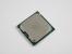 Beispielfoto Intel CPU (2)