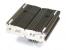 Noctua NH-C14 (16)