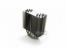 Thermalright Ultra-120 Extreme Rev. C