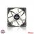 Enermax T.B.Vegas Duo (3)