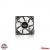 Enermax T.B.Vegas Duo (1)