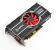 XFX Radeon HD 6850 Black Edition: Werksübertaktet und im Eigendesign (5)