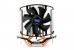 Zalman CNPS5X (22)