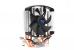 Zalman CNPS5X (26)