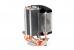 Zalman CNPS5X (30)