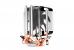Zalman CNPS5X (31)
