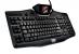 Preis für die Gewinner des Wettbewerbs: Logitech G19