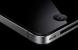 Apple-Patent: Kann iPhone 5 Apps verschicken? (Bild: Iphone 4)