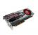 Gigabyte GV R695D5 2GD B 002