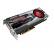 Gigabyte GV R697D5 2GD B 002