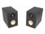 Beispielfoto Soundequipment: Scythe Kro Craft Speaker