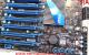 MSI Big Bang Marshall 04