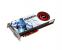 MSI R6970 2PM2D2GD5 002