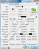 GPU-Z: Geforce GTX 560