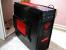 PC von ph1driver
