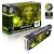 Point of View Geforce GTX 570