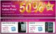 T-Mobile gewährt 50 Prozent Rabatt auf alle Handys. 