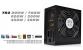 Thermaltake TR2: Neue Netzteilserie mit bis zu 800 Watt (5)
