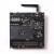 M880G-ITX Wifi und 880G-ITX Wifi: (3)