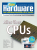PCGH: Ausgabe 03/2011- Premium / Booklet-Cover