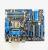 Asus P8P67 Standard