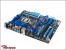 Asus P8P67 im PCGHX-Test: Gold-Award erhalten (8)