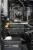 CES 2011: Corsair zeigt Obsidian 650D (5)
