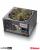 Enermax ErPro80+: Neue Einsteiger-Netzteilserie welche die EU-Norm ErP Lot 6 erfüllt (3)