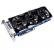 Gigabyte GV-R695OC-1GD: Werksübertaktete Radeon HD 6950 mit 1 GiByte VRAM (2)