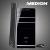 Aldi: Erster Komplett-PC mit Radeon HD 6670