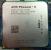 Phenom II X2 511 für OEM-Systeme: Zweiter Athlon II im Phenom-II-Gewand