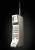 Platz39:Motorola DynaTAC 8000X 1Stimmen;0,24%
