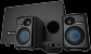 Corsair SP2500 (2)