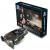 Sapphire Radeon HD 6950 mit 1 GiByte: PCB-Fotos aufgetaucht (10)