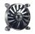 Cooler Master stellt 120-mm-Lüfter Turbine Master vor (2)