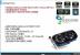 Geforce GTX 560 Ti mit 900 MHz GPU-Takt gelistet (2)