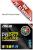 Asus: Sockel-1155-Boards mit Revision-B3-Chip erkennen - Verpackung